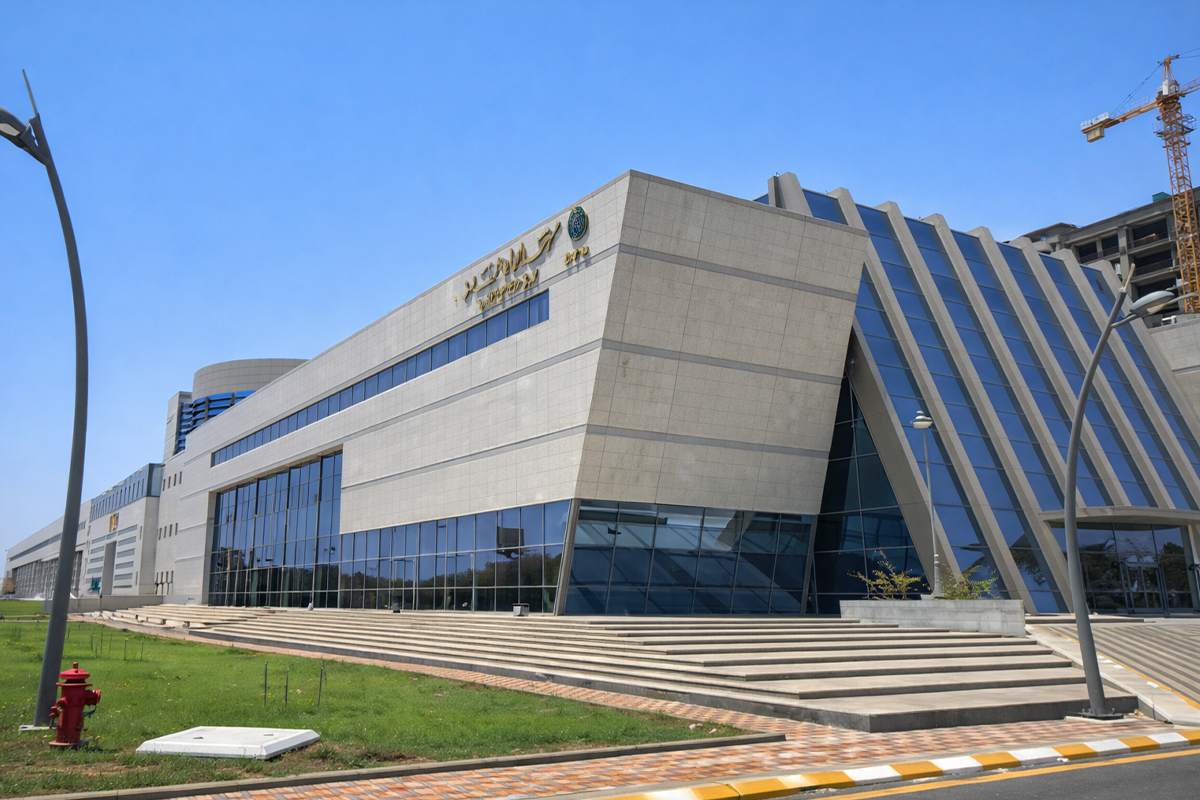 IPA- INSTITUTE OF PUBLIC ADMINISTRATION JEDDAH