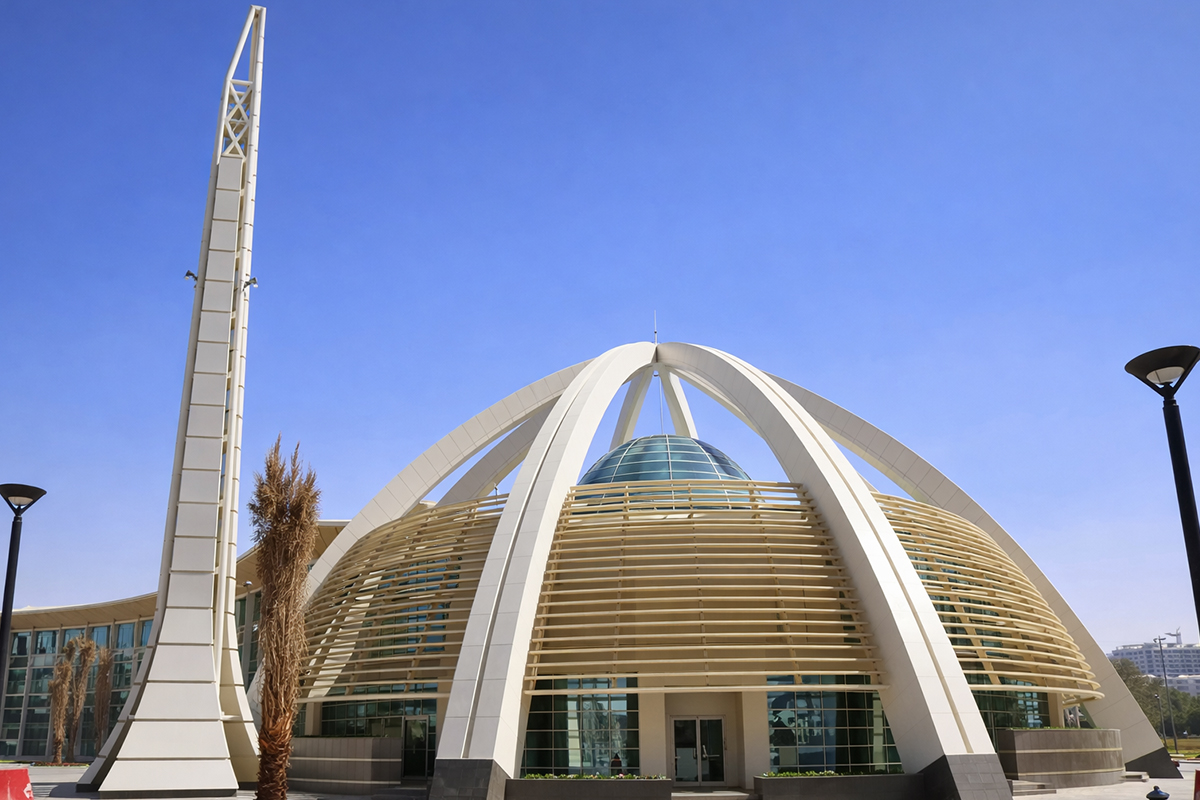 Al Faisal University